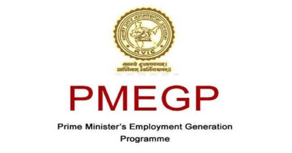 Prime Minister Employment Generation Programme: Driving Entrepreneurship and Economic Growth